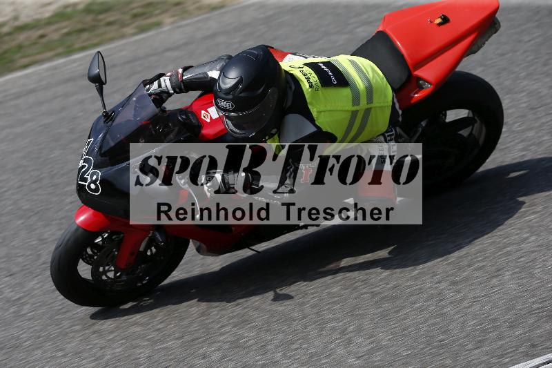 /28 25.07.2026  Speer Racing ADR/Rookies/128
